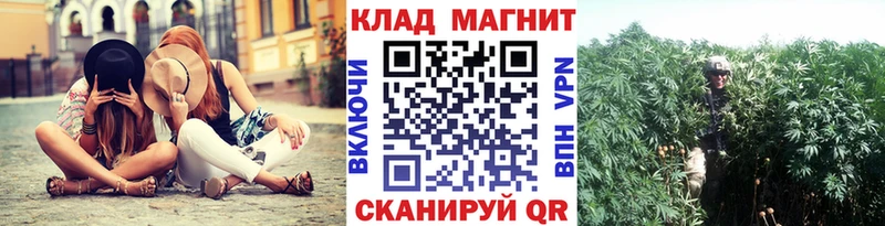 Купить АМФ МЕФ Гашиш Alpha PVP Канабис COCAIN Барыш