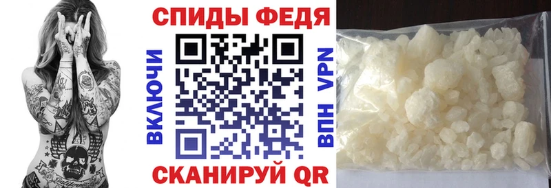 Amphetamine 98% Барыш