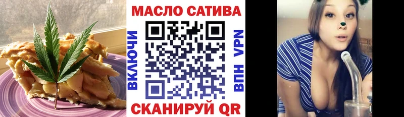 Купить  Барыш  Canna-Cookies марихуана 