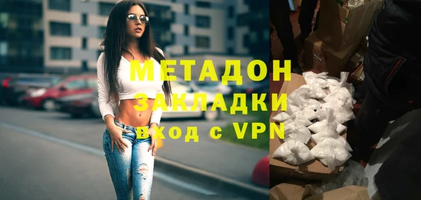 гашик Арсеньев