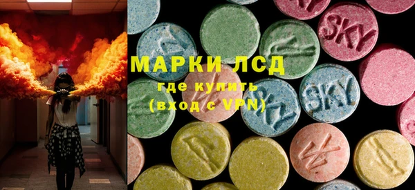 стаф Михайловка