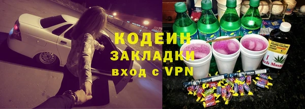 дживик Михайлов