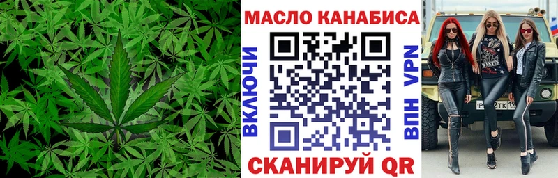 Дистиллят ТГК жижа  Купить  Барыш 
